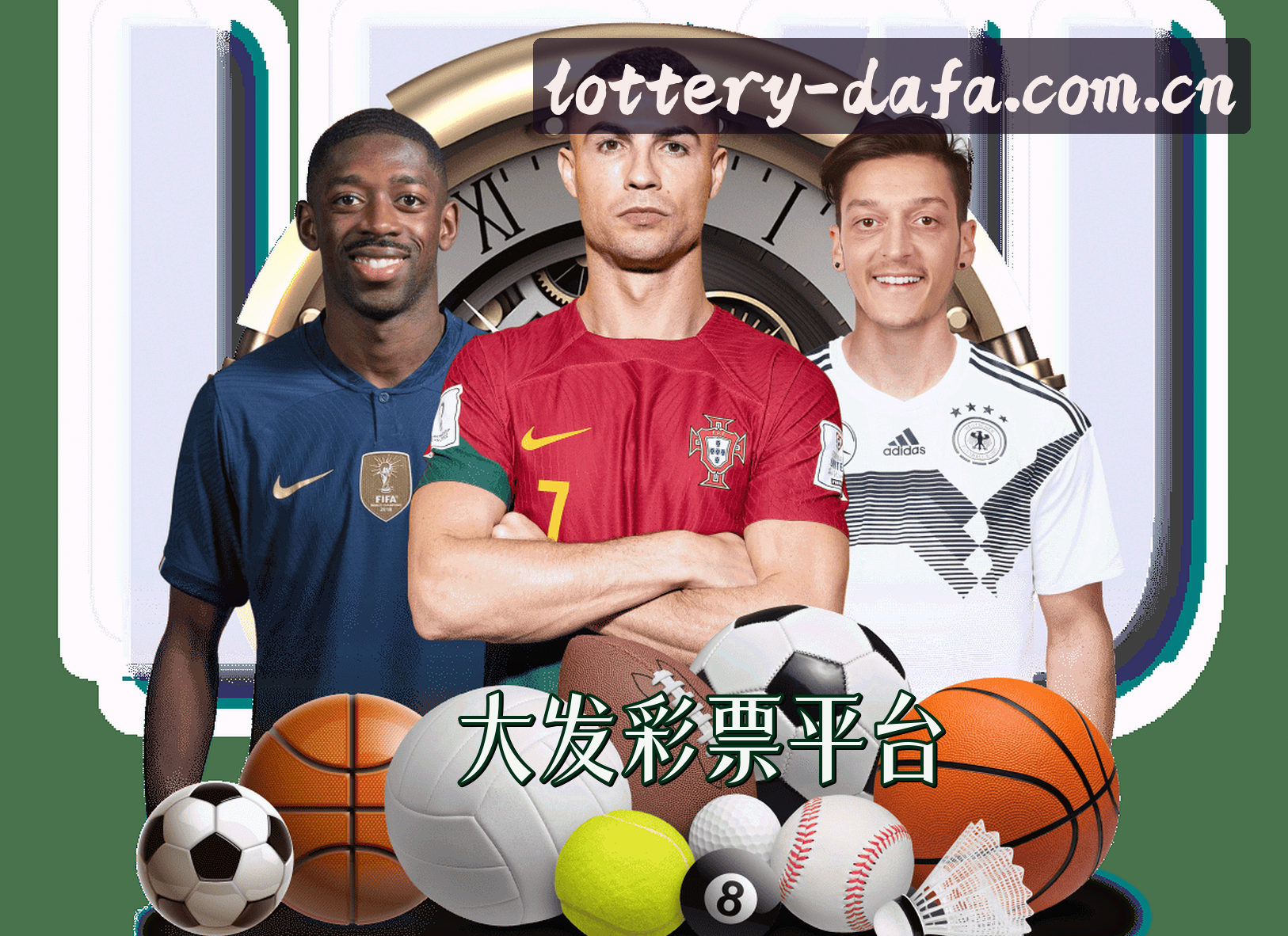 大发彩票_大发官方_DAFA正版