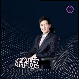 林悦